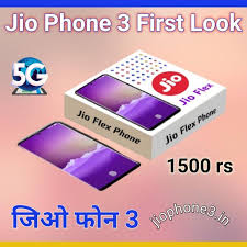 Jio Phone 3 Booking Online By Flipkart Amazon Price In India Full Detail Jio Phone 3 In 2020 Phone Smartphone Price Mobile Phone Logo
