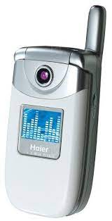 Haier M160 Galerie de photos - foto 02 ...