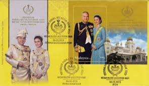 Beta mengambil keputusan untuk tidak mengadakan sebarang istiadat semasa hari keputeraan tahun ini. Image Of A Nice Concordant Installation Of Dymm Sultan Perak Fdc Myfdc