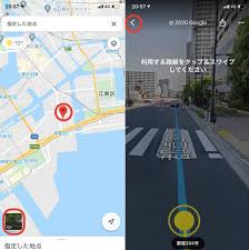 Googleマップのストリートビューでその場所の過去の写真も閲覧できるって知ってた Dime アットダイム