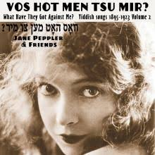 Yiddish Penny Songs: Professor Abraham Hochman, devoted advertiser