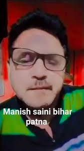 Reel by C P Mishra (@cpmishra2439) · January 4, 2026