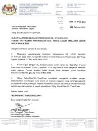 Laporan analisa keputusan peperiksaan sijil tinggi agama malaysia 2020. Surat Siaran Lembaga Peperiksaan Format Instrumen Peperiksaan Sijil Tinggi Agama Malaysia Stam Mulai Tahun 2020