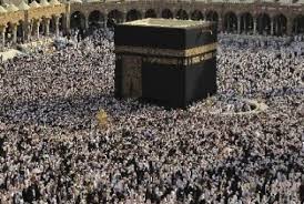 Ya allah, yang memiliki segala keagungan dan kebesaran. Saat Allah Kabulkan Doa Di Tanah Suci Republika Online