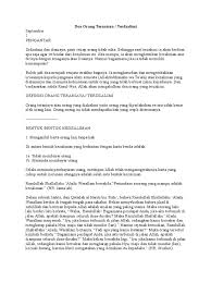 Doa orang orang yang terzalimi adalah mujarab alias tokcer langsung didengar dan dikabulkan olehnya, sebagaimana termaktub dalam sebuah hadits, yang berbunyi: Doa Orang Teraniaya
