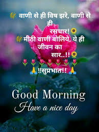 Pin On Daily Inspiration