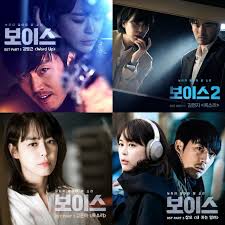 About press copyright contact us creators advertise developers terms privacy policy & safety how youtube works test new features press copyright contact us creators. Voice Voice2 Voice 2 Korean Drama Full Album Osts Bgms Instrumentals Season 1 2 Playlist By Omgitsbikram Spotify