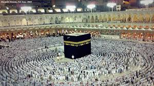 Find over 100+ of the best free mecca kaaba images. Mecca Wallpapers Wallpaper Cave