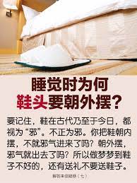 pin by 种子on 玄机 home decor decals home decor decor
