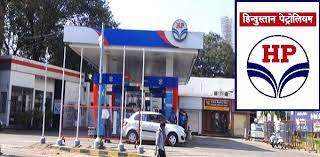 It is a subsidiary of ongc with its headquarters in mumbai, maharashtra. Hpcl Recruitment 2018 For 122 Non Management Posts
