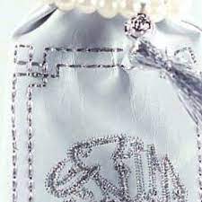 Mini Coran Francais Arabe Fairepartnaissance Fairepartmariage Fairepartbapteme Fairepartfille Fair Faire Part Luxe Faire Part Oriental Faire Part Mariage