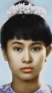 Military tv said a state of. The Young Aung San Suu Kyi Myanmar Traditional Dress San People