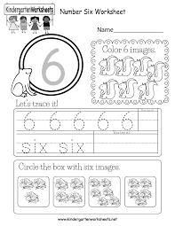 Pin On Math Worksheets