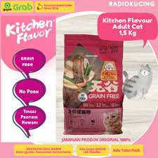 Sebagai hewan karnivora kucing akan sangat bernafsu ketika memakan daging. Kf Kitchen Flavor Grain Free Adult 1 5 Kg Super Premium 1 5 Makanan Kucing Cat Food Shopee Indonesia