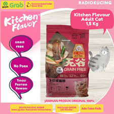 Home » makanan kucing » review makanan kucing kitchen flavor | no pork. Harga Kf Kucing Terbaru Juni 2021 Biggo Indonesia