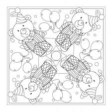 Choose from over a million free vectors, clipart graphics, vector art images, design templates, and illustrations. Bernard The Bear S Party Mandala For Pre K Kindergarten And Elementary School