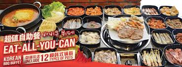 Serving 100 minutes of pure entertainment along with fresh korean style bbq in a buffet manner. Kem Han Cheon é‡'éŸ©æ' Korean Bbq Buffet Usj9 Home Facebook