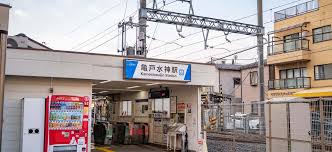 2025年4月最新】亀戸水神駅の歯科助手求人・転職情報 | ジョブメドレー
