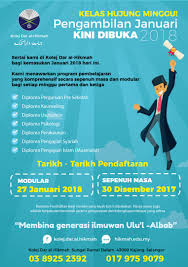 Pelajar yang mengikuti program/kursus jarak jauh/ separuh masa. Kolej Dar Al Hikmah Realisasikan Impian Golongan Pekerja Untuk Sambung Pengajian Menerusi Program Modular