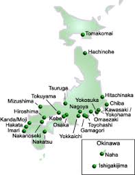 The map where yokosuka is located, it's geographical coordinates, places you can see where yokosuka is located on one of the most popular mapping services, among which. K Line America Car Carrier Roro Auto Truck Shipping Contact Information And Locations In Japan