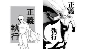 Memiliki desain yang responsif dan modern, website ini adalah tempat terbaik untuk kalian yang ingin baca manga terbaru, manhwa (komik korea) dan manhua (komik china). Pecinta Komik One Punch Man