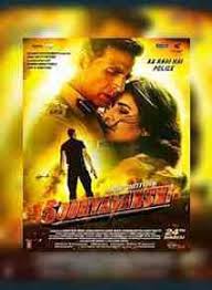 Sooryavanshi Full Movie In 2020 Full Movies Online Free Movies Full Movies