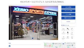 吉祥寺 テニス ショップ