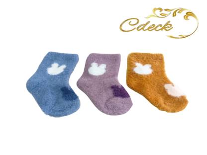 Cdeck Rabbit Wool Socks For Unisex Baby (1-3 Years)