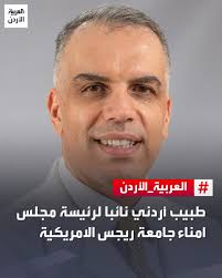 Riad Haddad (@NashmiNashama)