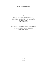 Tenta reforçar o vínculo com os motociclistas, oferecendo benefícios como isenção de pagamento de pedágios, a fim de ter uma base capaz de promover demonstrações públicas. Pdf Das Bravatas Mentira Ritual E Retorica Da Desculpa Na Cassacao De Sergio Naya Versao Bilingue Serie Antropologia 274 2000 Carla Costa Teixeira Academia Edu