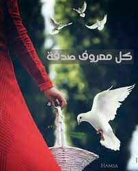 Download download download download download. Ø¹ Ù† Ø¬ Ø§Ø¨ Ø± Ø¨ Ù† Ø¹ Ø¨ Ø¯ Ø§Ù„Ù„ Ù‡ Ø±Ø¶ÙŠ Ø§Ù„Ù„Ù‡ Ø¹Ù†Ù‡Ù…Ø§ Ø¹ Ù† Ø§Ù„Ù† Ø¨ ÙŠ ØµÙ„Ù‰ Ø§Ù„Ù„Ù‡ Ø¹Ù„ÙŠÙ‡ ÙˆØ³Ù„Ù… Ù‚ Ø§Ù„ Ùƒ Ù„ Ù… Cute Girl Wallpaper Profile Picture For Girls Girly Pictures