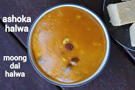 Get payasam recipes in tamil, quick sweet recipes, south indian sweet recipes, diwali sweet recipes, kheer recipes, dessert & drinks recipes, best dessert ideas, sweet dish recipes in tamil and much more on samayam tamil. Ashoka Halwa Recipe Asoka Halwa Recipe Pasi Paruppu Halwa