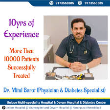 Devam Hospital and Diabetes Center