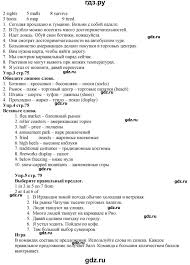 гдз по английскому языку 8 класс Starlight Student S Book Gdz Stranica 75 Anglijskij Yazyk 5 Klass Starlight Student S Book Baranova Evans