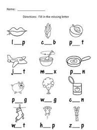 Short Vowel Worksheets By 1st Grade Salt Life Teachers Pay Teachers Short Vowel Worksheets Vowel Worksheets English Worksheets For Kindergarten