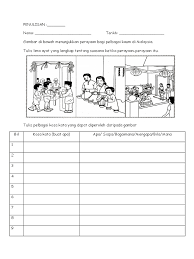 Malaysia merupakan negara majmuk yang mempunyai pelbagai kaum yang terdiri daripada pelbagai agama seperti agama islam, hindu, buddha, dan sebagainya. 7