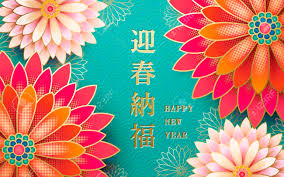 A happy new year to you. Happy Chinese New Year Design Happy New Year In Chinese Words Royalty Free Cliparts Vectors And Stock Illustration Image 90224660