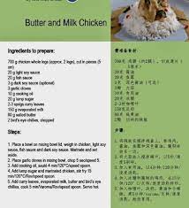Butter And Milk Chicken Thermomix Recipes Thermomix Fish Sauce