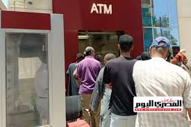 رسوم السحب من ATM في مصر 2026.. الحد الأقصى للسحب اليومي لجميع البنوك