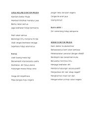 Kelab doktor muda skkgv telah mengadakan bacaan ikrar doktor muda membanteras penggunaan vape dan bacaan umum yang dibaca semasa perhimpunan di sekolah sebelum cuti sekolah bermula. Lirik Lagu Kelab Doktor Muda Docx