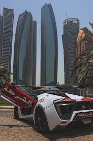Abu Dhabi Lykan Hypersport Police Car Lykan Hypersport Police Cars Luxury Cars
