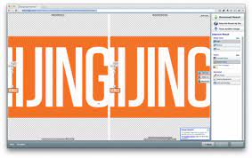How To Convert An Existing Png Or Gif Image To Svg Vector Mijingo