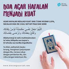 Doa proses melahirkan berlangsung mudah. Bincangsyariah åœ¨ Twitter ä¸Š Jika Hafalan Alquran Atau Lainnya Sering Lupa Selain Harus Meninggalkan Perbuatan Maksiat Juga Dianjurkan Memperbanyak Membaca Doa Berikut Adalah Doa Menguatkan Hafalan Agar Ingatan Kuat Dan Tidak Cepat Lupa