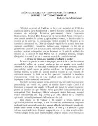 Antim ivireanul, opere, ediţie şi studiu de gabriel ştrempel, bucureşti, 1972. Pdf Sfantul Ierarh Antim Ivireanul In Istoria Bisericii Ortodoxe Romane