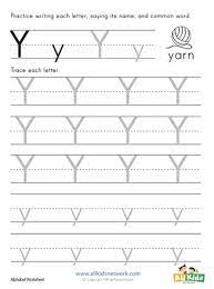 letter y tracing worksheet all kids network
