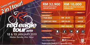 Since its inception, it has emerged as a major player in the international. Red Eagle Tour 2019 Event Cycling Malaysia