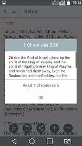 Encyclopedia for bible study mod: Bible Encyclopedia Holy Bible Apk 5 6 1 Download For Android Download Bible Encyclopedia Holy Bible Apk Latest Version Apkfab Com