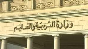 Maybe you would like to learn more about one of these? Ù¡Ù  Ø®Ø·ÙˆØ§Øª Ù„Ù„ØªÙ‚Ø¯Ù… Ù„Ù€ Ø§Ù…ØªØ­Ø§Ù†Ø§Øª Ø£Ø¨Ù†Ø§Ø¦Ù†Ø§ ÙÙŠ Ø§Ù„Ø®Ø§Ø±Ø¬ 2020
