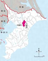 八街 市 とは コトバンク
