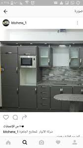 Pin By Nada Ali On Home Decor Kitchen Cabinets Kitchen Decor